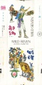 Thumbnail for version as of 02:21, 23 May 2009
