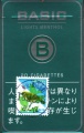 Thumbnail for version as of 18:01, 26 December 2006