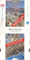 Thumbnail for version as of 08:07, 4 June 2009