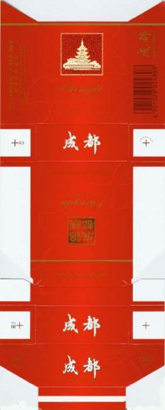 File:Chengdu 05.jpg