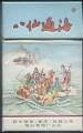 Thumbnail for version as of 14:58, 7 February 2007