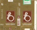 Thumbnail for version as of 10:21, 11 January 2007