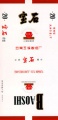 Thumbnail for version as of 17:36, 31 January 2007