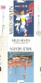 Thumbnail for version as of 00:01, 1 June 2009