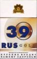 Thumbnail for version as of 09:22, 9 January 2007