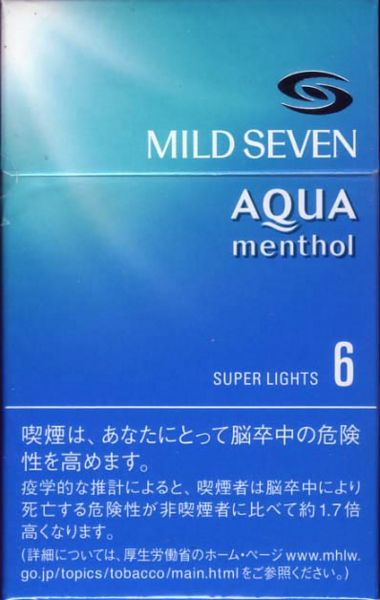 File:Mildsevenaquamenthol.jpeg