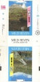 Thumbnail for version as of 00:03, 1 June 2009