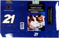 Thumbnail for version as of 13:19, 5 January 2007