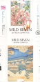 Thumbnail for version as of 01:56, 23 May 2009