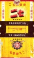 Thumbnail for version as of 15:57, 4 January 2007
