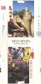 Thumbnail for version as of 00:14, 1 June 2009