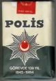 Thumbnail for version as of 17:39, 5 January 2010