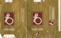 Thumbnail for version as of 10:19, 11 January 2007