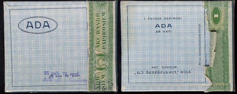 File:Ada 02.jpg