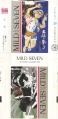 Thumbnail for version as of 01:58, 23 May 2009