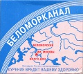 Thumbnail for version as of 20:38, 7 February 2007