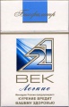 Thumbnail for version as of 13:20, 5 January 2007
