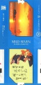Thumbnail for version as of 00:18, 1 June 2009