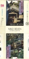 Thumbnail for version as of 01:26, 23 May 2009