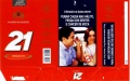 Thumbnail for version as of 13:17, 5 January 2007