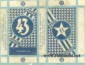 Thumbnail for version as of 12:46, 9 January 2007