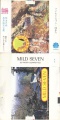Thumbnail for version as of 23:55, 31 May 2009