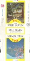 Thumbnail for version as of 00:05, 1 June 2009