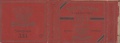 Thumbnail for version as of 09:27, 9 January 2007