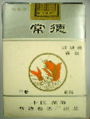 Thumbnail for version as of 21:13, 21 March 2007
