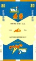 Thumbnail for version as of 11:26, 15 January 2007