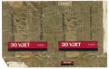 Thumbnail for version as of 09:16, 9 January 2007