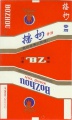 Thumbnail for version as of 15:27, 5 February 2007