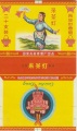 Thumbnail for version as of 21:14, 16 February 2007