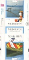 Thumbnail for version as of 01:53, 23 May 2009