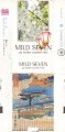 Thumbnail for version as of 01:57, 23 May 2009