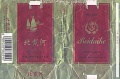 Thumbnail for version as of 19:22, 9 February 2007