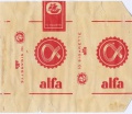 Thumbnail for version as of 10:19, 17 January 2007