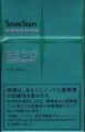 Thumbnail for version as of 05:45, 15 November 2006