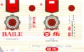 Thumbnail for version as of 16:03, 1 February 2007