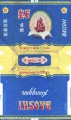 Thumbnail for version as of 17:36, 31 January 2007