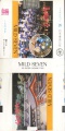 Thumbnail for version as of 00:16, 1 June 2009