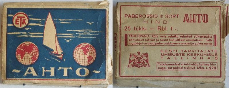 File:Ahto 02.jpg
