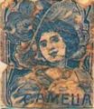 Thumbnail for version as of 20:30, 20 February 2007