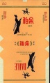 Thumbnail for version as of 16:03, 1 February 2007
