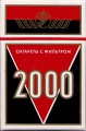 Thumbnail for version as of 09:38, 11 January 2007