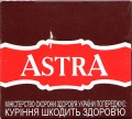 Thumbnail for version as of 14:28, 29 January 2007