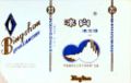 Thumbnail for version as of 22:11, 21 March 2007