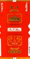 Thumbnail for version as of 15:27, 5 February 2007
