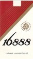 Thumbnail for version as of 10:18, 3 January 2007
