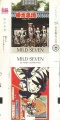 Thumbnail for version as of 01:21, 23 May 2009
